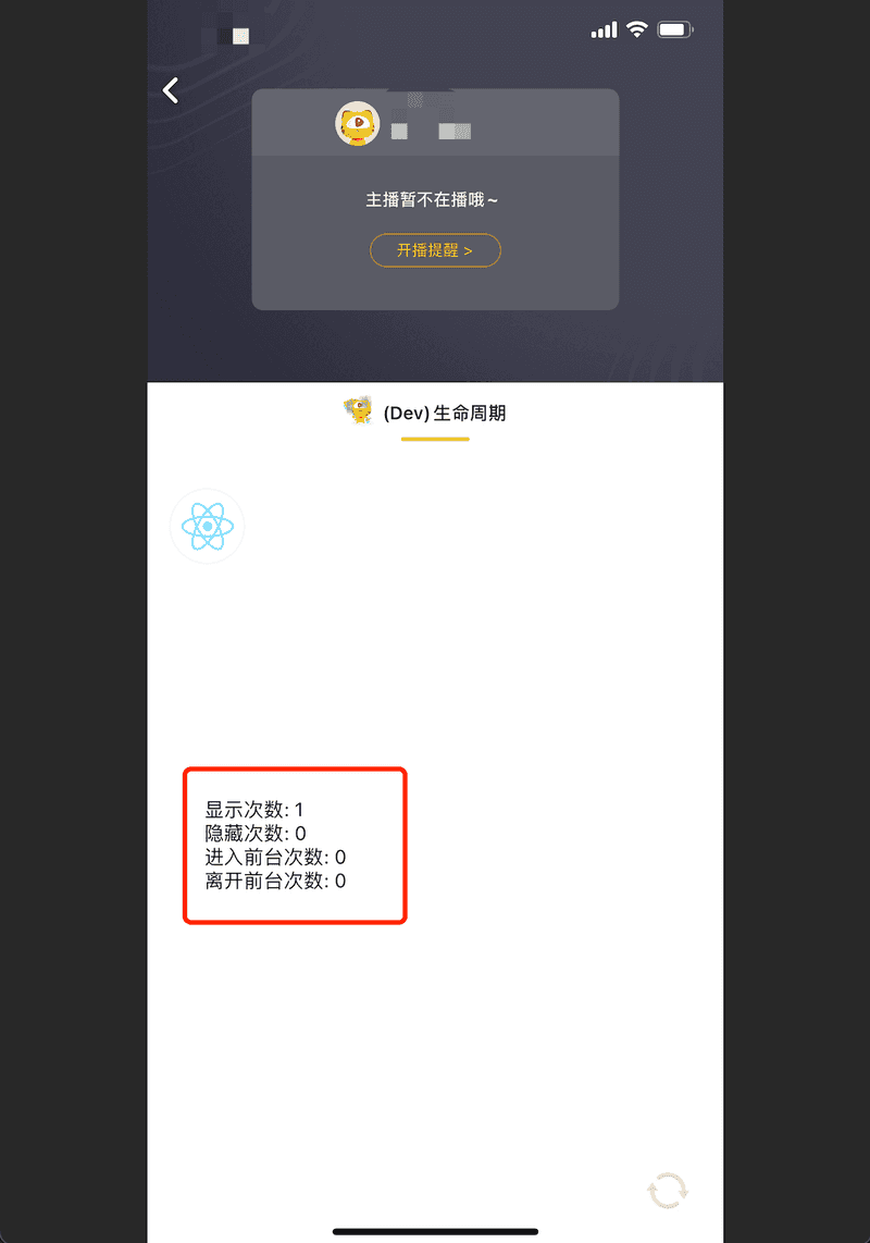 2021 11 26 15 33 26