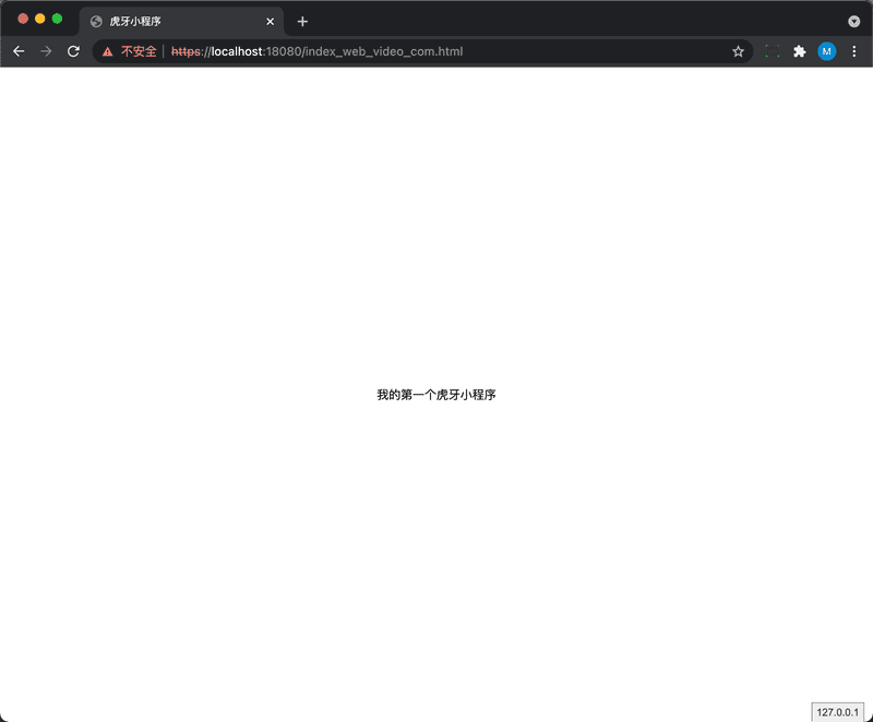 2021 10 29 15 41 18