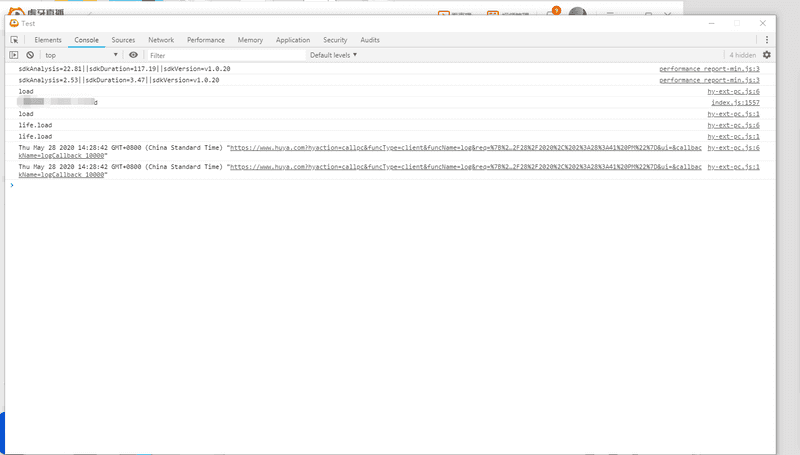 devtool
