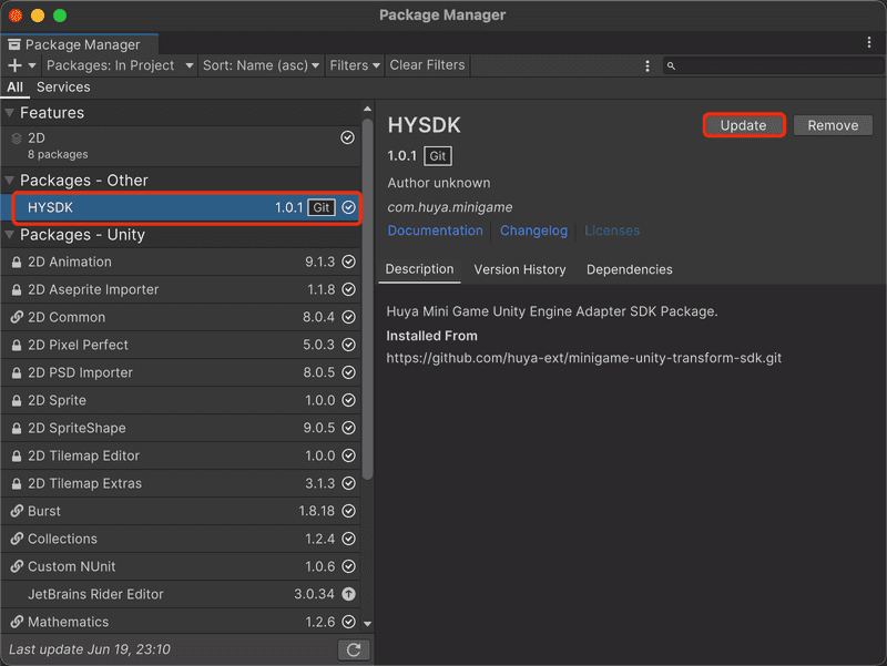 dev.unity_sdk_update