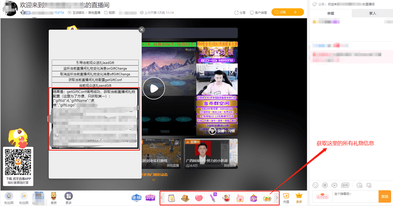 2022 07 26 15 16 35