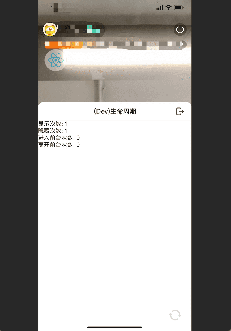 2021 11 26 15 37 24