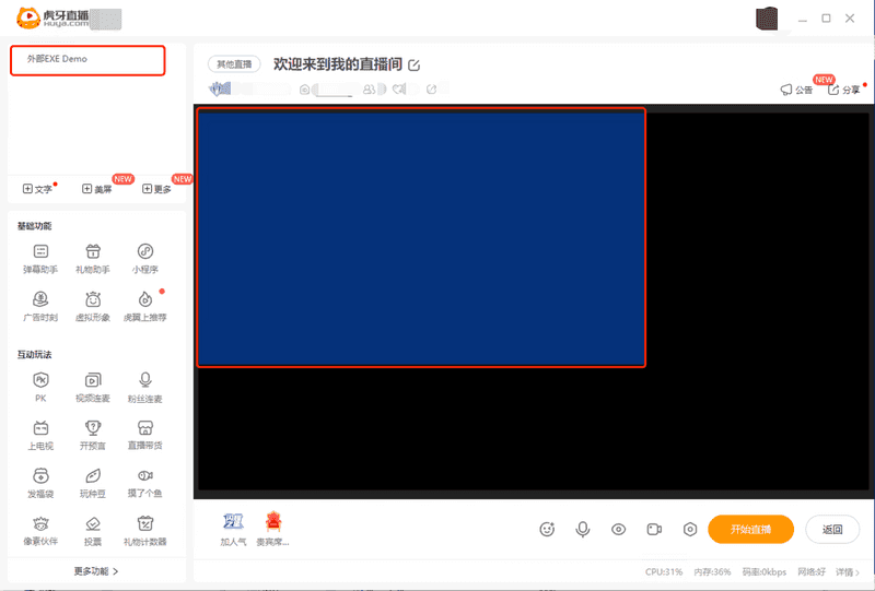 2023 08 17 18 00 15