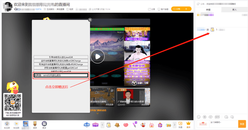 2022 07 26 15 24 48